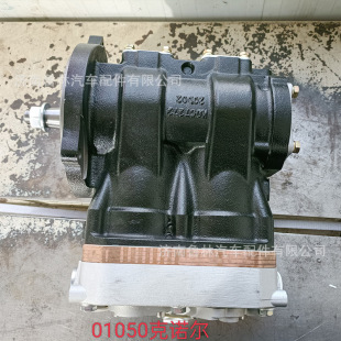 �a��Չ��C3509010B852-01050 ��܇��� �S�����l