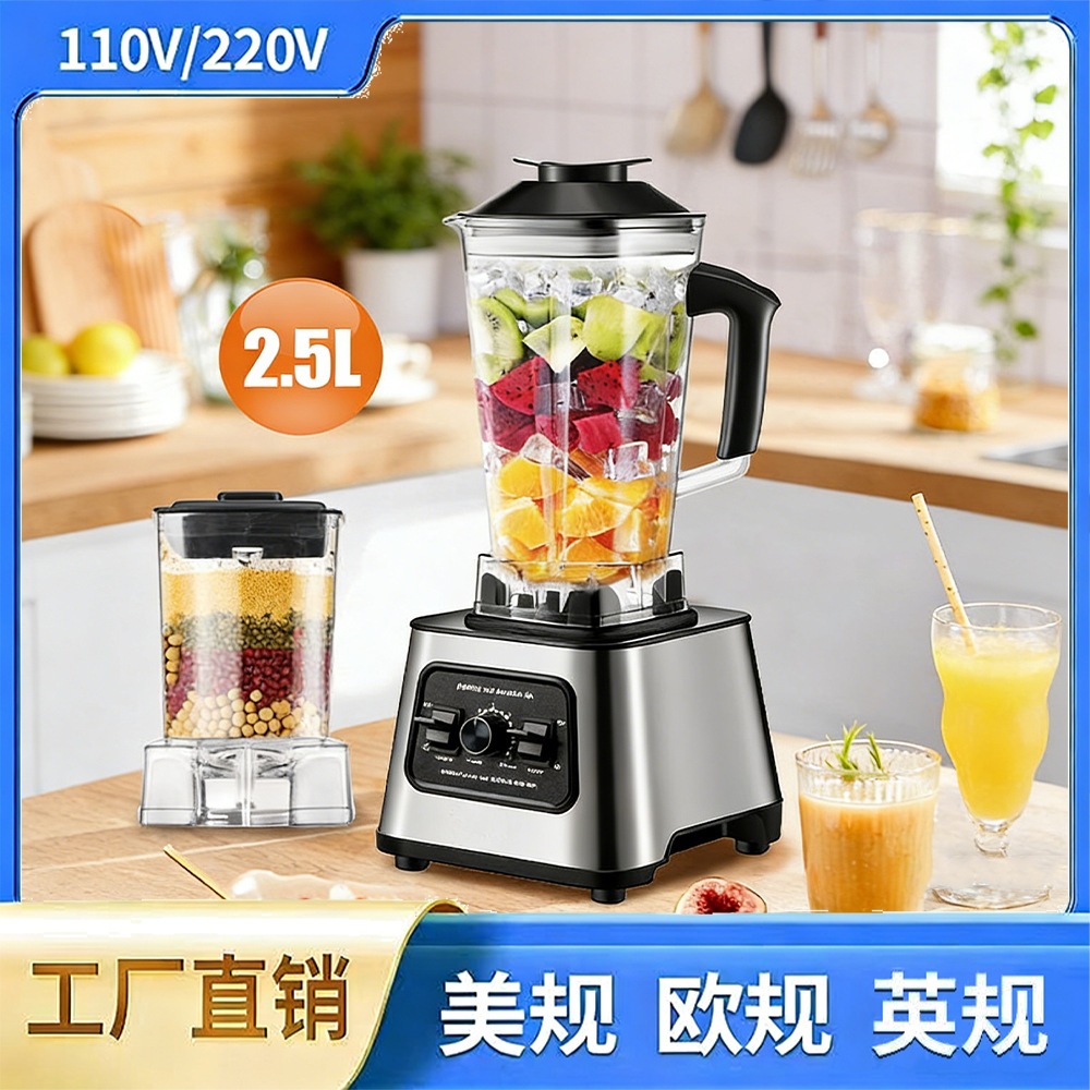 Cross-Border 2-in-1 Blender and Ice Crusher for Home Use, Multi-Functional Juicer and Mixer