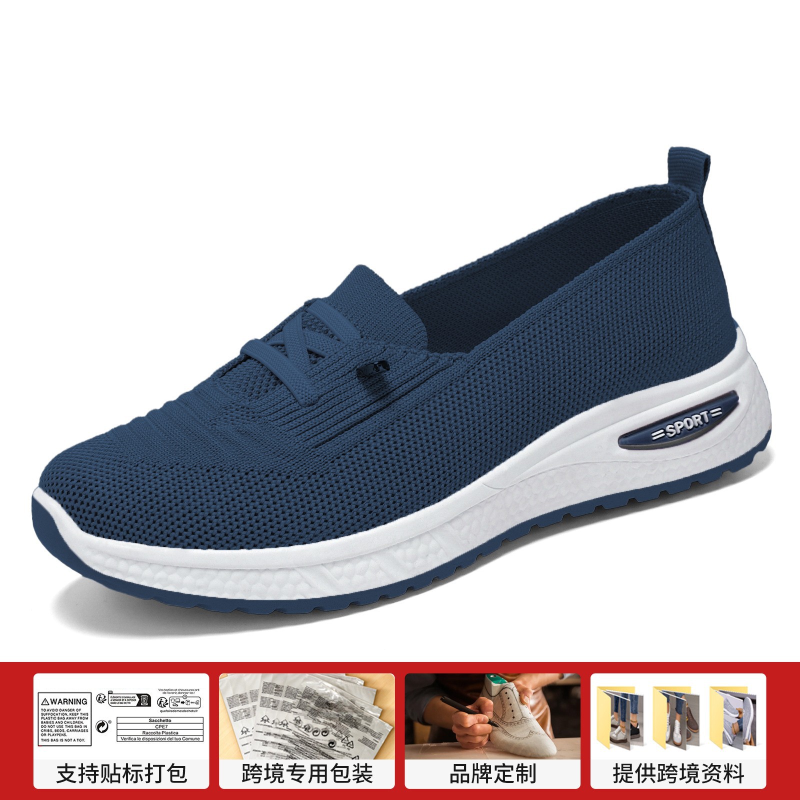 Zapatos de mujer, calzado casual versátil para primavera, zapatos con cordones de tejido transpirable, zapatos de mujer transpirables y ligeros, zapatos de malla con suela suave