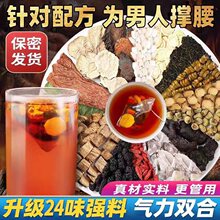 ��ʿ�ˌ����˅���轲菊�I���谾ҹ����ɐ���i��˅��匚�B�����