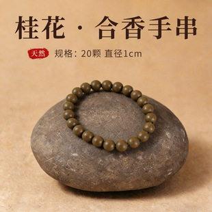 �𻨺����ִ�10mm20�w��Ů��������ִ�