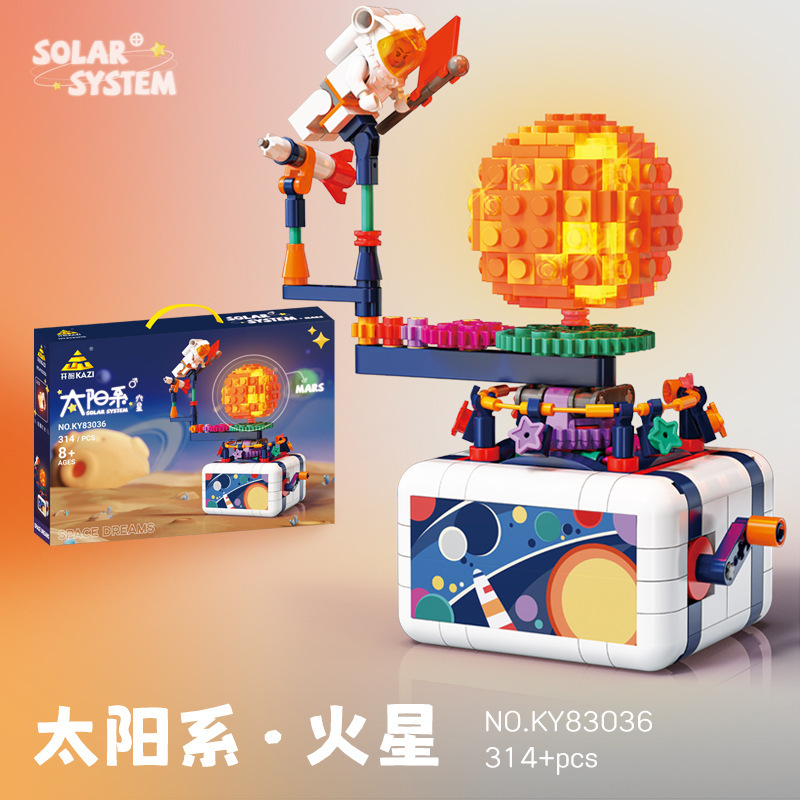 JAKI Jiaqi amanecer astronauta compatible Lego modelo de ladrillo niño desmontado astronauta chino regalo de decoración