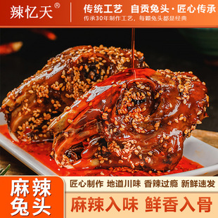 �������^�Ĵ���ؕ��С�Դ�ζ120g/���_����ʳ�����ʳ����c�A���b