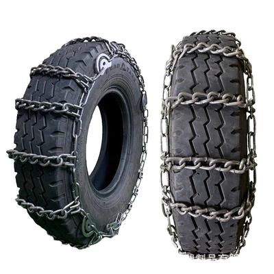 Escape Chain, Tire snow chain