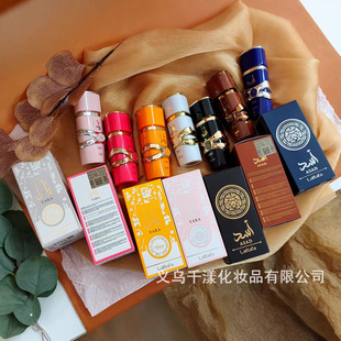 �羳����LattafaYara��ʿŮʿ��ˮ30ml�־������Ж|�ϰ���ˮ�F؛