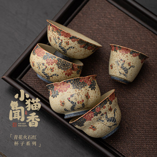 �໨��ʯ�tС؈���մ����˱��k���Ҽ�����ʽƷ�����΂�����豭