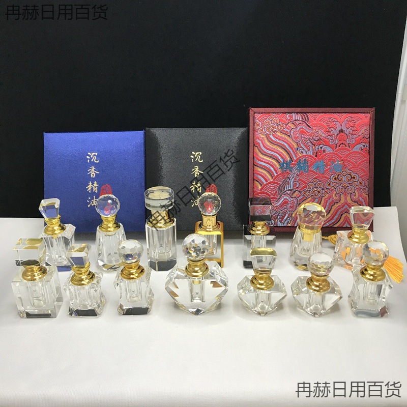 浦江水晶瓶2ml美容院沉香1ml精致小空瓶分装精油瓶小瓶包装盒