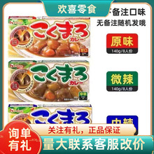 ձ̿{ζ140gζ΢ζͺ{ζHOUSEଉK