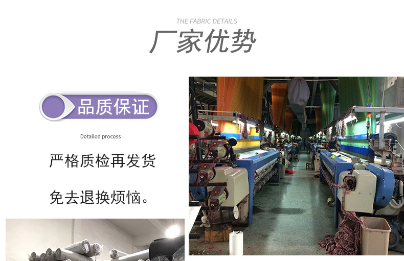 813-雪尼尔 (5).jpg