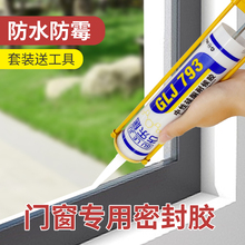 �����z�����ܷ��z�T��ճ�����p϶�z�l��ˮ䓻������̶��z͸��