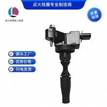 12666339 09970026 UF830 �����Ȧ�����ڿ�������CT6 3.0T