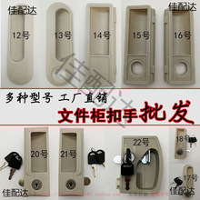 �ļ����FƤ�����Ͽ��֎��i���ֆT��������ͨ�i���ֿ�Ƕ��ʽ