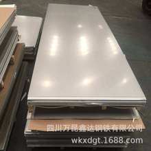 ���άF؛316���P䓰��R�����z������������P䓻��y�弤���и�