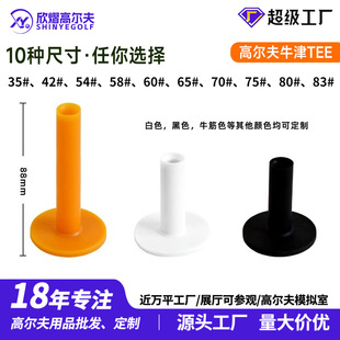 �S��ֱ�N������|�������golf����С��������ߠ���ţ��TeeTEE