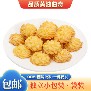�k���ҽ≺С��ʳƷ�DС���ֹ��S�����浤�������b����ͶY���b
