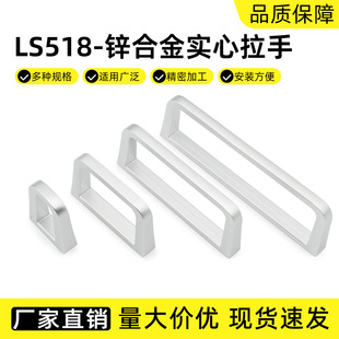 �\�Ͻ���������LS518-1U/2U/3U/4U�Ӻ���ց���ɫ�O�䙙�TС����