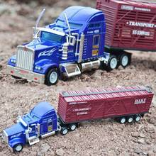 美式货柜车油罐卡车汽车运输车大货车集装箱合金玩具模型跨境