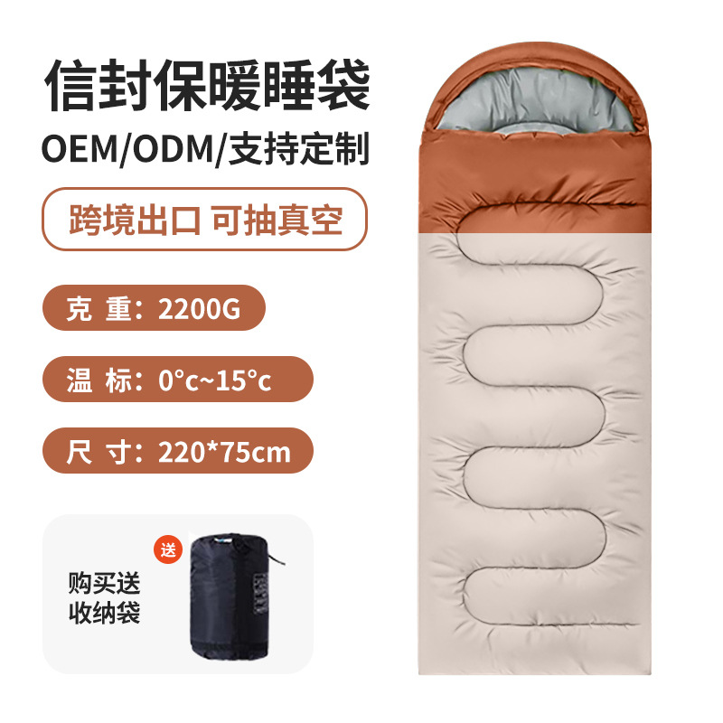 연한 모래색 2.2KG 가을, 겨울