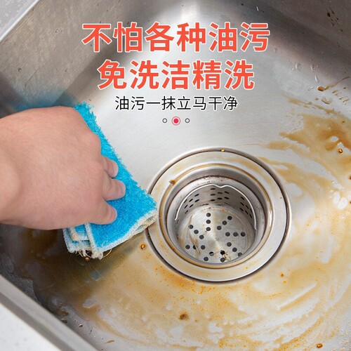 Dishwashing cloth, kitchen cleaning, dishwashing, absorbent, non-stick oil scouring pad, lazy rag, bamboo fiber magic dishcloth