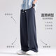 Summer Copper Ammonia Silk Dosing Straight Pants Men's Drawstring Wide-leg Pants Loose Casual Pants Thin Sports Pants Sweatpants