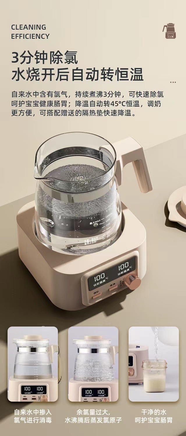 a3a100e4-5ef4-4aab-827b-c3a3a9ce3aa4.jpe