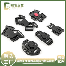 ���ϲ���������Ͳ�����ȫ�۶�ͯ�����α������ڹ̶���25mm51mm