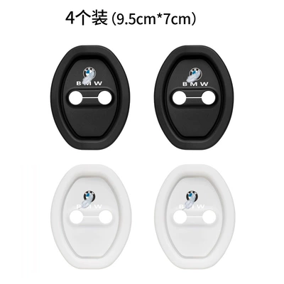 Closing Anti-Collision Sticker, Silicone, Other Automotive Interior Supplies - black-4-piece-pack-opp-bag-bao-m