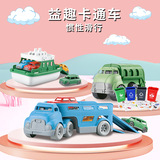 Cross-border TikTok Hot-selling Engineering Fire Model Car Boy's Large Toy Children's Sanitation Car Inertia Toy Car