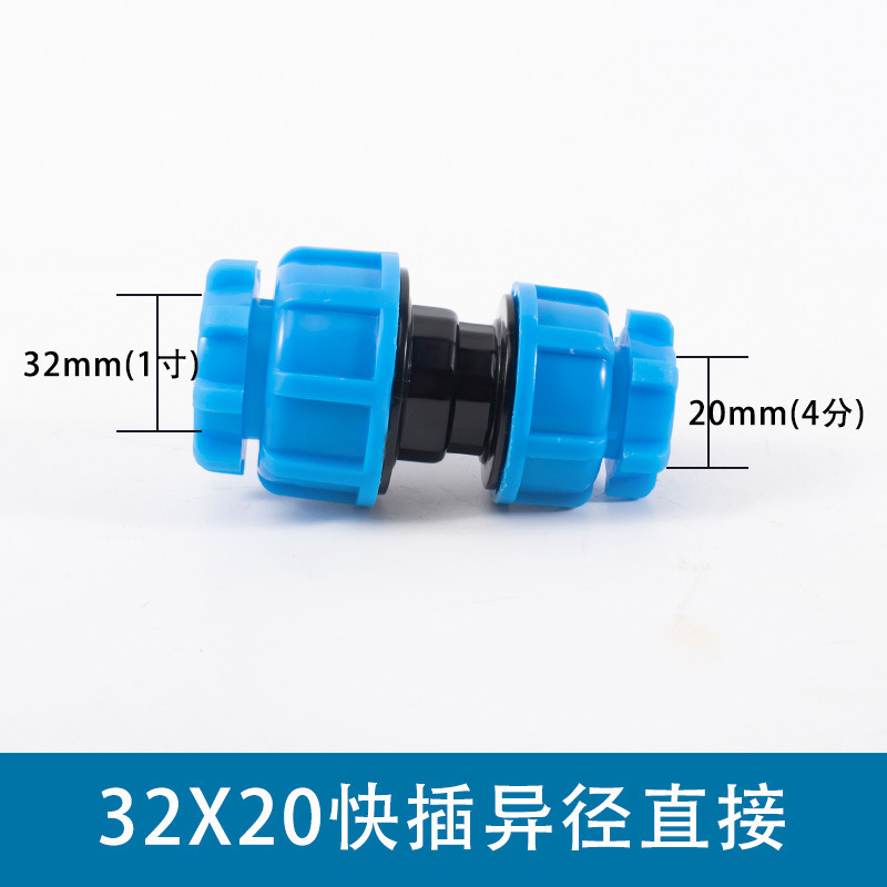PE Junta suelta conexión rápida un enchufe puede ser accesorios de plomería reducción de tubería de agua del grifo codo directo válvula de parada de bola de tres vías