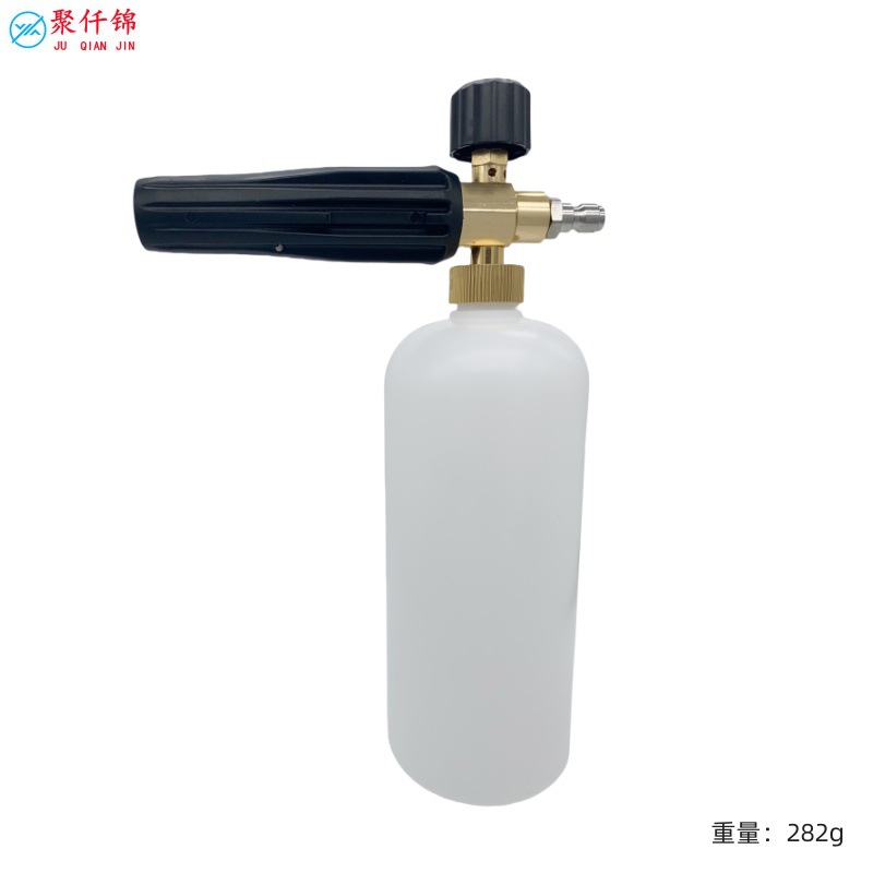 Car Washer Short: Kaichi High pressure car wash water gun - a-foam-lance