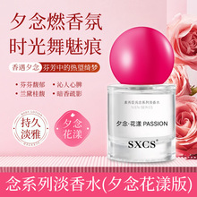 ��Ʒ��������Ůʿ��ˮ���ų־��������²��̼�С�B�S�����l