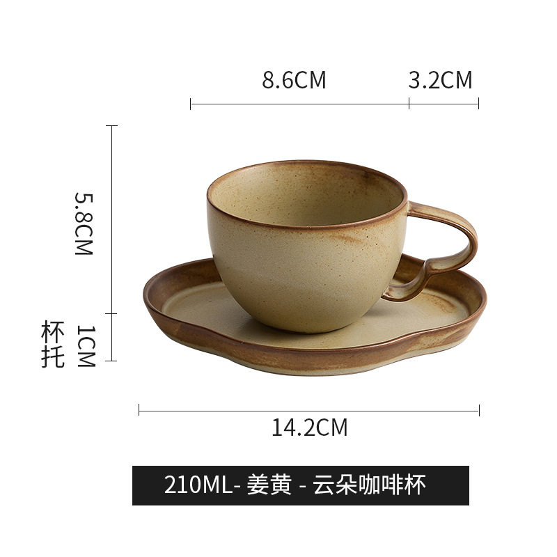 Taza de agua de montaña y río nubes taza de cerámica creativa en el hogar para regalar horno de regalo alto valor facial taza al por mayor