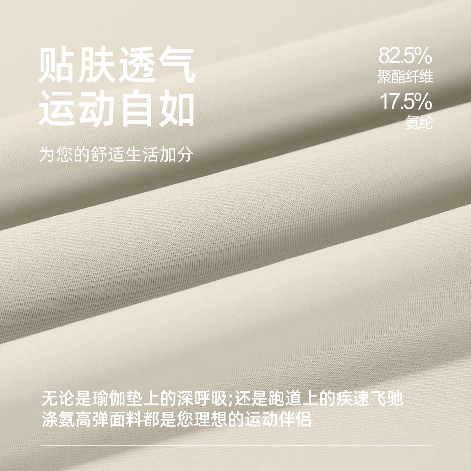 Ju Yi Tang tela falsa de dos piezas ropa de yoga de manga larga con cojín de pecho ropa deportiva de acondicionamiento físico chaqueta de verano para mujeres