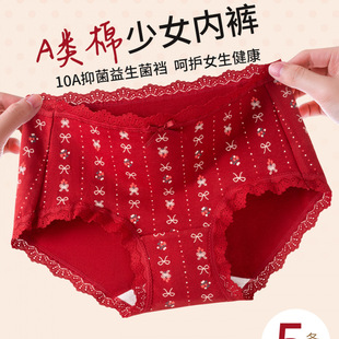 �������ѝŮ���޼tɫ�Y���R���ѝ10A�־������d����ѝ