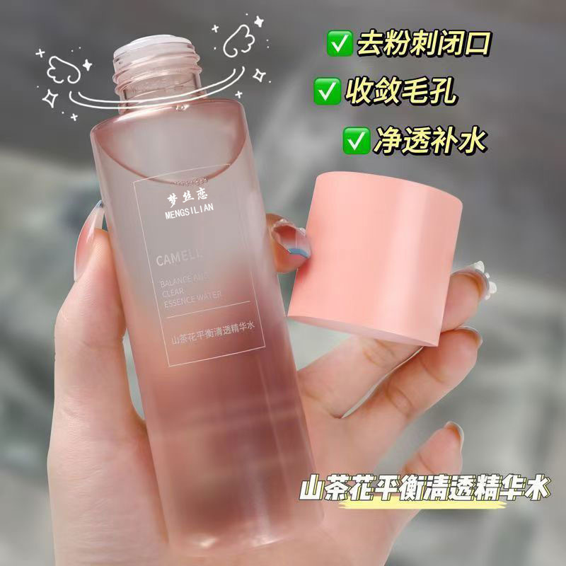 Dream Silk Love Camellia Balancing Water Lotion Set Hydrating, Brightening, Moisturizing, Soothing, Repairing Water Douyin Wholesale Manufacturer
