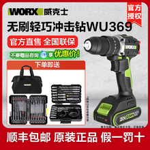 ����ʿ�oˢ�늛_���WU369���������荼���늄ӹ���WU173����