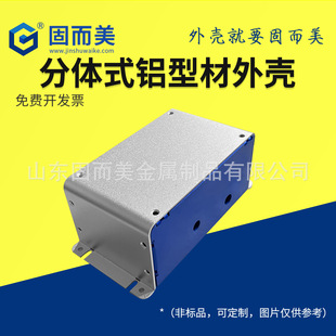 8u�X���䶨�������X�Ͻ�C��ɢ��cpci�������C��diy�X���C��