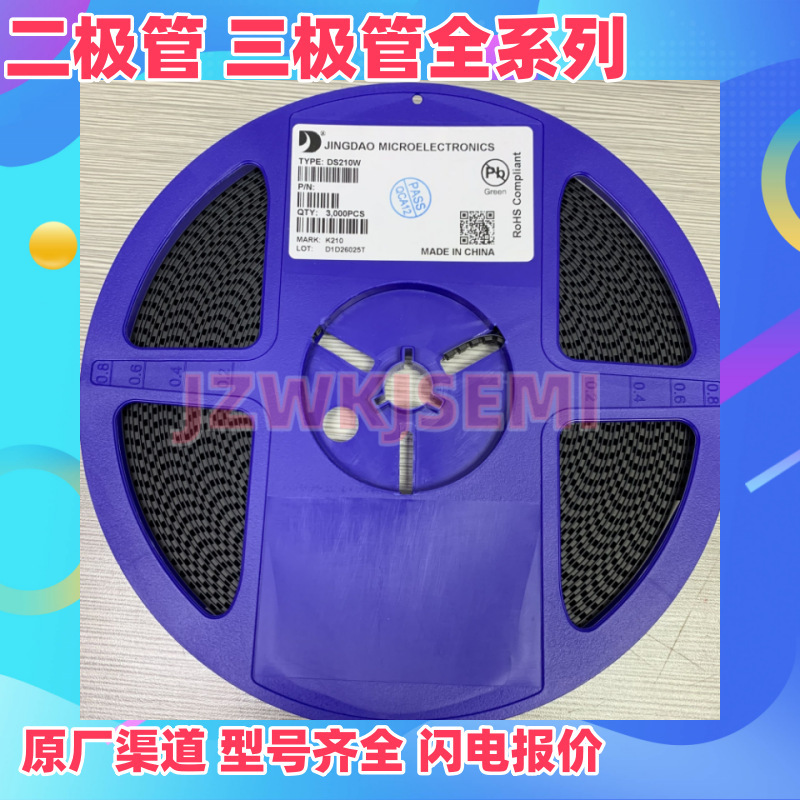 SF1006DS patch TO-252 crystal conductive micro screen printing SF1006DS in stock ultra fast recovery diode