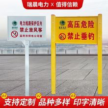 �S���N���p��������䓾�ʾ����|���R��ȼ��ܵ���־�����ʾ��