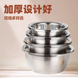 餐盆;碗;不锈钢水壶