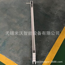 43mmƽ��� 45�����ݔ�;� �оșƿ���� �X�Ͳ��^β/���g��