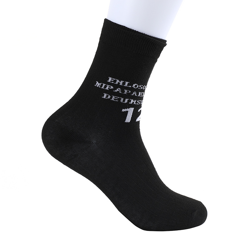 Trend sports universal letters and numbers for men and women