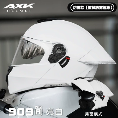 Motosiklet kaskı (dəbilqə) — Vehicle Riding Safety Helmet - 3cdot-upgraded-large-rear-wing-909-a-pearl-white-double-mirror-l-size-59-60cm