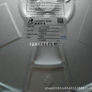 ͨ��LD7576 LD7576GS�_�P�ԴоƬҺ���@ʾ���ҕ��оƬ