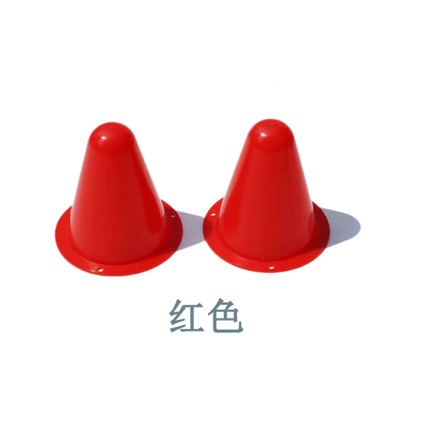 빨간색