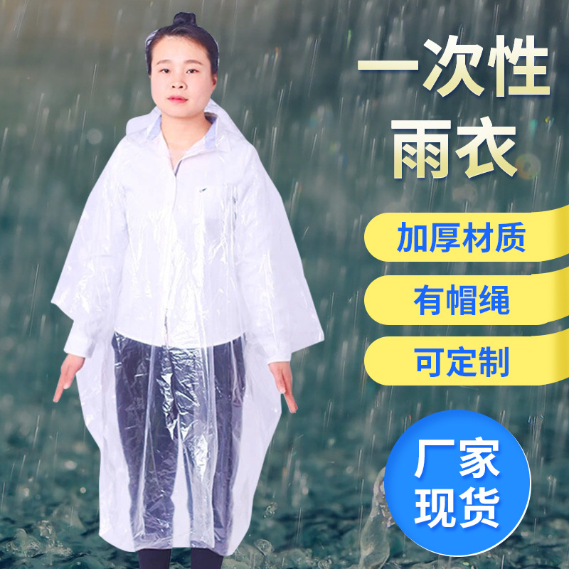 8600733885_1730106496.jpg_.web