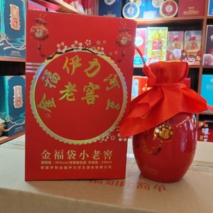 �½���������������𸣴�С�Ͻ�46��*250m/10ƿ�����Ͱ׾ư��]