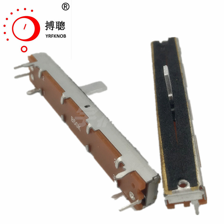 S4521N����ֱ��ʽ��λ��10K ����15����̨���� ��60 45�г� ��9.5