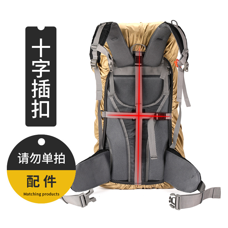 Дополнительная конфигурация: крестовая пряжка (не снимайте один снимок)