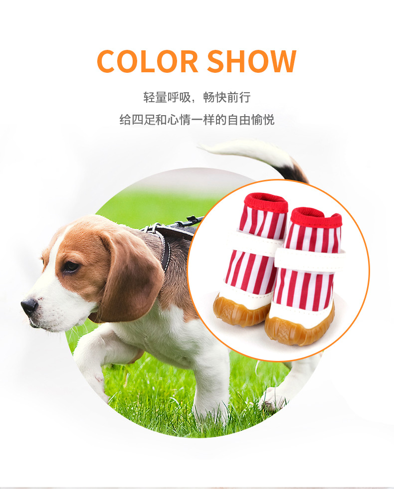 详情_12.jpg